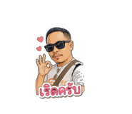 853052581