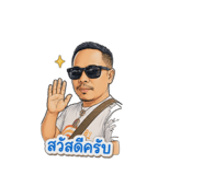 853052584