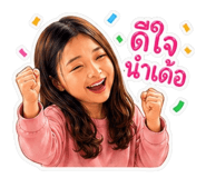 853053103
