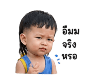 853053182