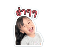 853053368