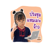 853053371