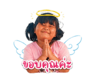 853054871