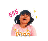 853054876