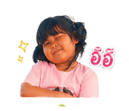 853054881