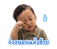 853055078