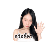 853055129