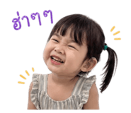 853055436