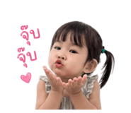 853055440