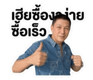 853055451