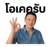 853055454