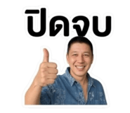 853055463
