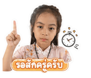 853056446