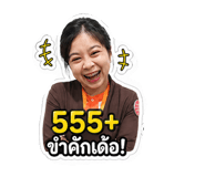 853056709