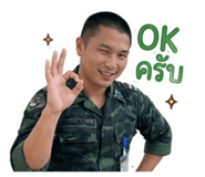 853058137