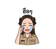 853058762