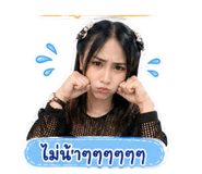 853058936