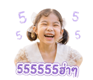 853059047