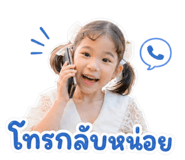 853059060