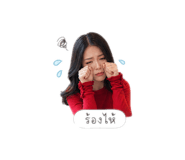 853059667