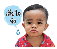 853059948