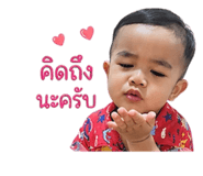 853059950