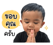 853059976