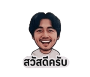 853059985