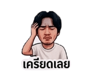 853059987