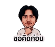 853059988