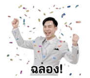 853060336
