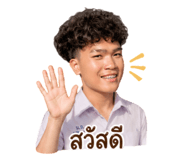 853060364