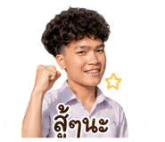 853060373