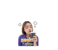 853060731