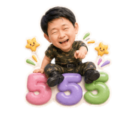 853060916