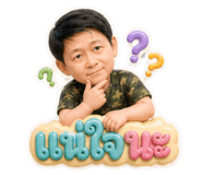 853060928