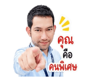 853061111