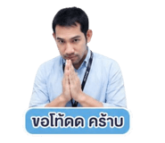 853061119