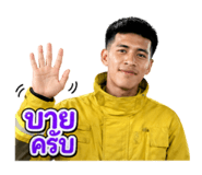 853061806