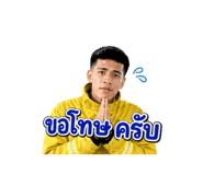 853061808