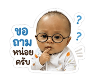853062421