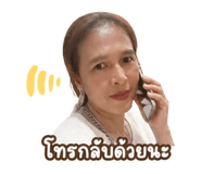 853062567