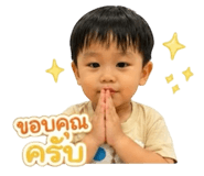 853062654