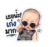 853063091