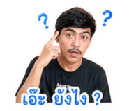 853063125