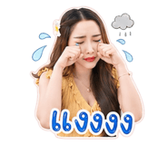 853063172