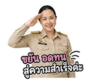 853063314