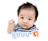 853063584