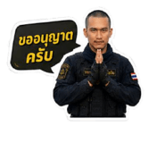 853064809