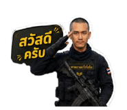 853064811